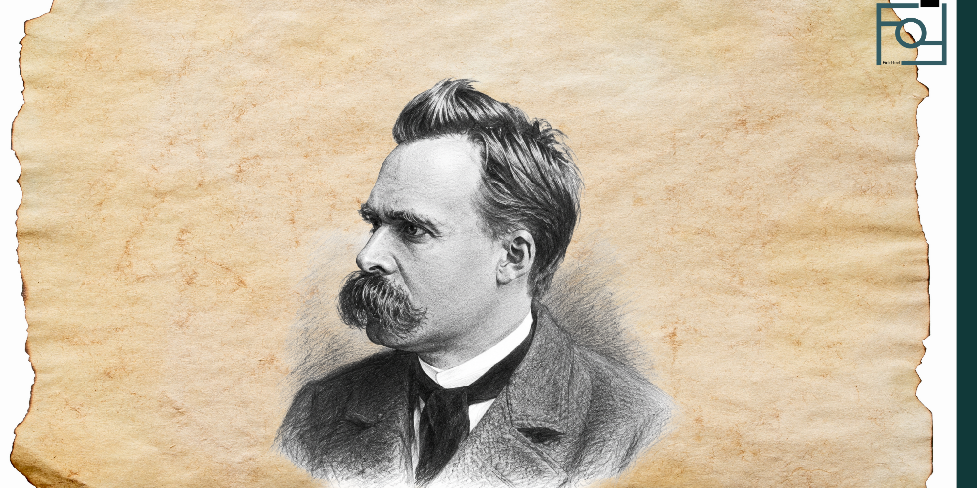 เมื่อเอี้ยก้วยอ่าน Nietzsche ในแผ่นดินคนดีย์